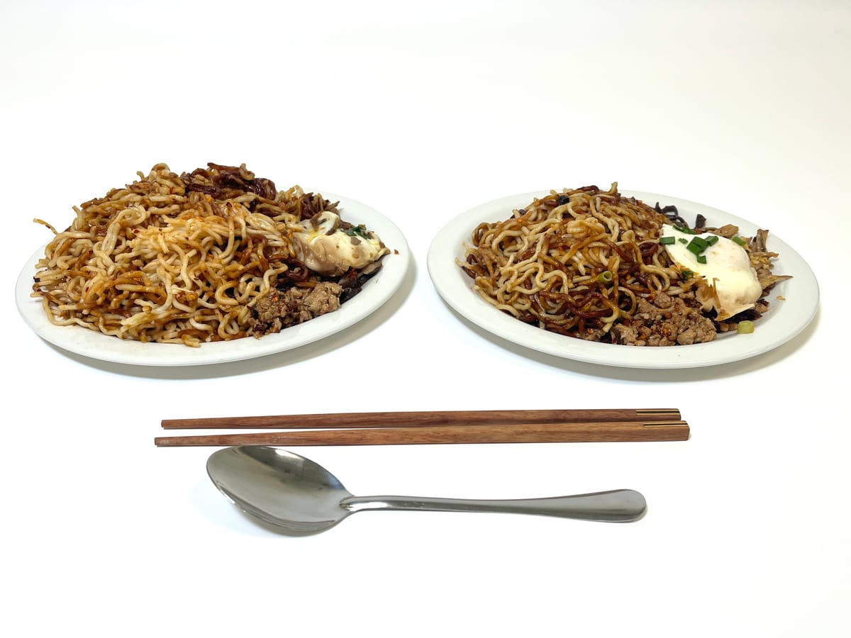 Chilli Pan Mee